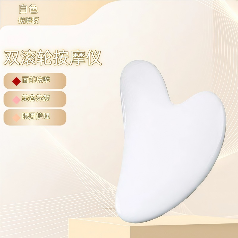 Resina conjunto de masaje de rodillos de doble cabeza no jade en forma de corazón especial para la cara y la cara de todo el cuerpo belleza placa de masaje de cristal de polvo