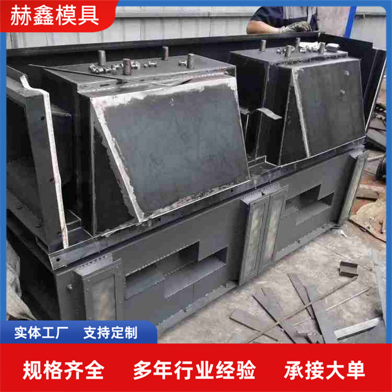 阶梯护坡模具河道框格护坡模板鱼巢式生态框格模具箱笼型护堤模具