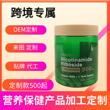 Nicotinamide Ribo���������ǟ���NAD+��޼�J����ʳ�z��80�� ����