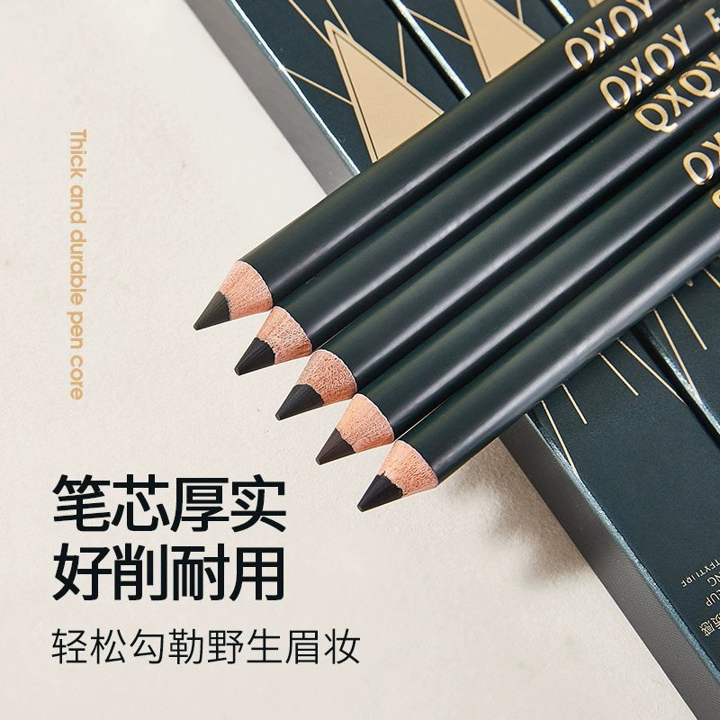 QXQY Waterproof organic eyebrow pencil, no smudge, natural style, for beginners
