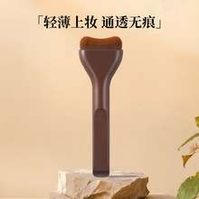 ���ݿ羳���u����һ���ͷ۵�ˢ��ƽ�^���Է۵��h�o�۷۵�Һ���yˢ