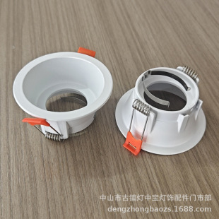 DS-GU5.3 Hotel ceiling lamp housing COB ceiling spotlight GU10 MR16 die-cast downlight