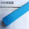 55 Deep Lake Blue
