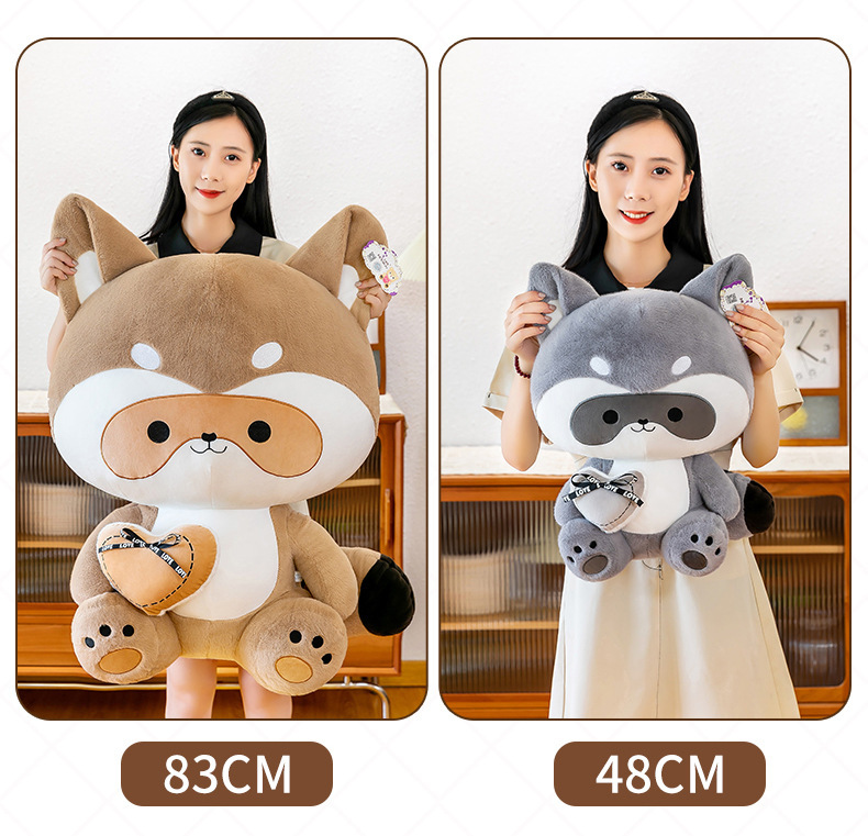 Plush Raccoon Toy 13