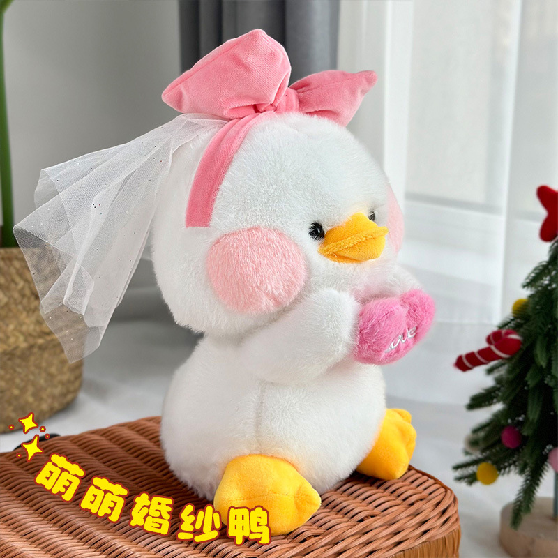 Caricatura lindo padre-hijo juego pato de peluche boca plana muñeca casera vestido de boda muñeca de peluche muñeca al por mayor