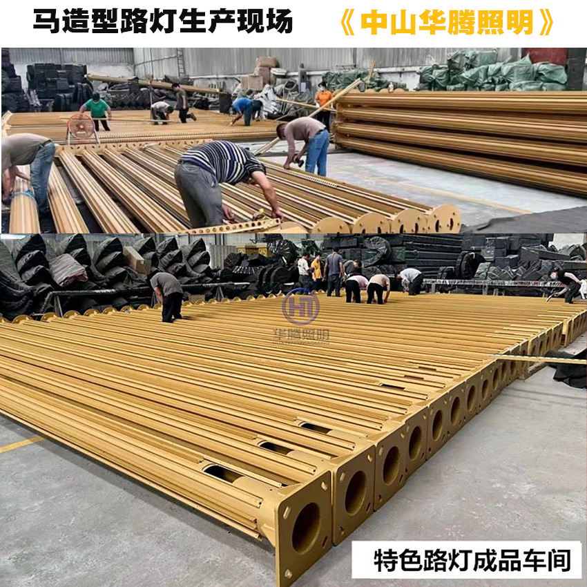 1711855433917_副本