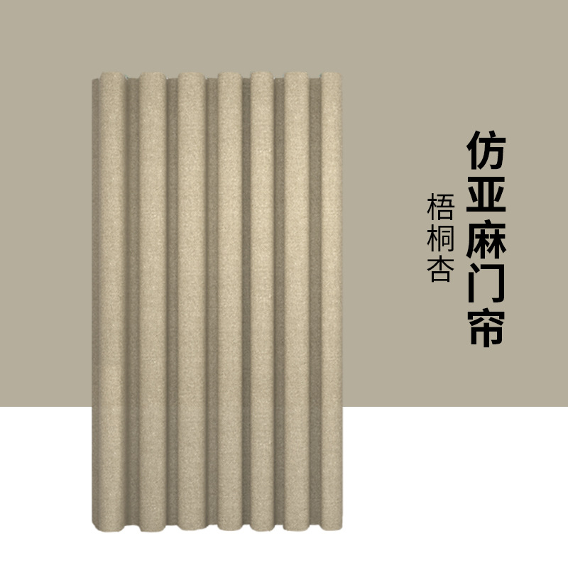 Fuente directa de fábrica cortina de baño transfronteriza imitación Lino poliéster Cortina de ducha impermeable cortina colgante sin punzón