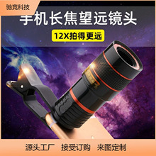 羳֙CR^12LhR^֙C֧ĔzbSֱNvlog