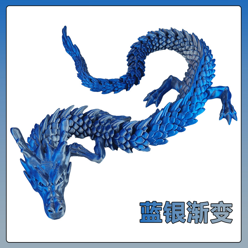 블루 실버 그라데이션