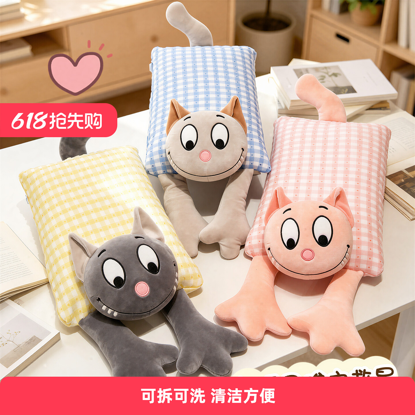 Almohada para Siesta de Gato Animado Desmontable, Lavable para Aula