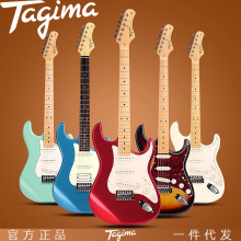 ������ͯTagima��520T635TG530proTW55tele510StellaDWCN�����缪