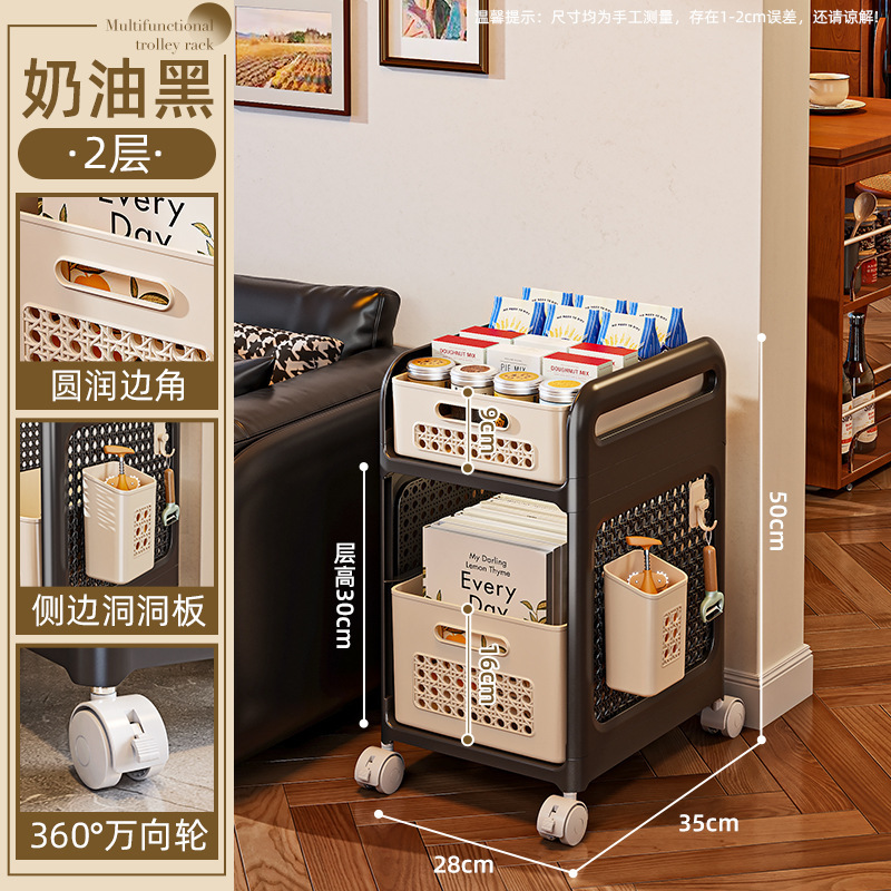 家庭用トロリー収納ラック寝室リビングルーム寮収納ラックプラスチック増粘多層スナックおもちゃ収納ラック|undefined