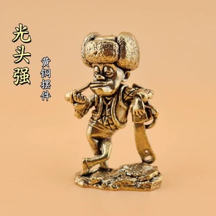 �~���f�ܳ��]���^���k���Ҕ[���ּ������b茙�����~���b���