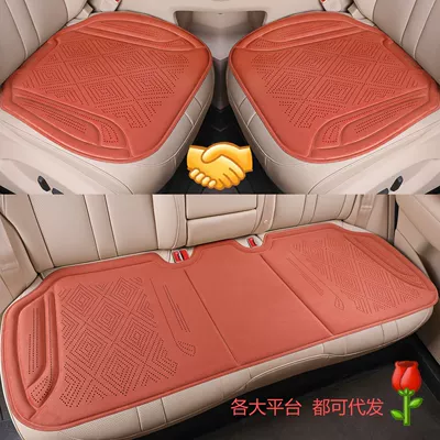 Cool pad: Cushion Rams Integrated Perforated Breathable
