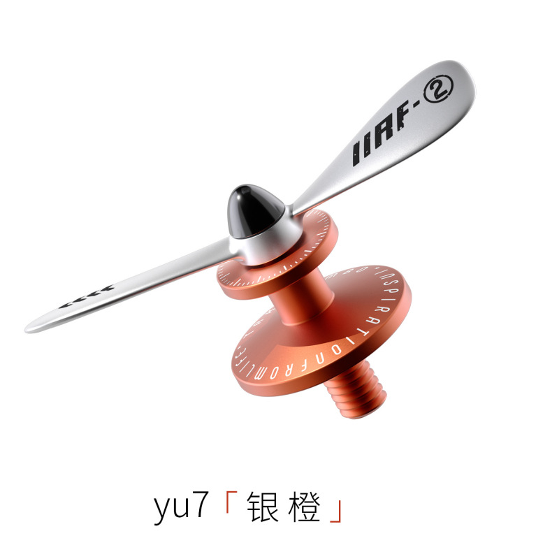 bbdd竹蜻蜓汽车装饰挂钩适用小米SU7创意复古YU7车载摆件解压改装|undefined
