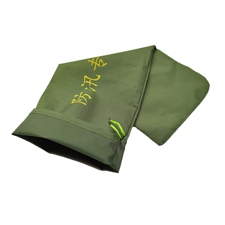 防汛沙袋防洪消防抗洪有机硅涤纶布含沙款加厚抽绳家用物业