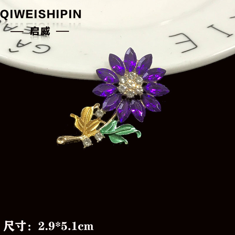 Qiwai の新しいガラスダイヤモンド象嵌ひまわりアクセサリーバッグ衣類車の装飾合金アクセサリー|undefined