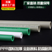 pprˮܹܲ420 625oˮԁ132 ^ܼ