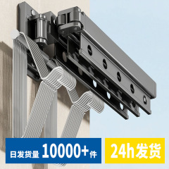 ハンガーのベランダの家庭用物干し棒を折って伸縮します。