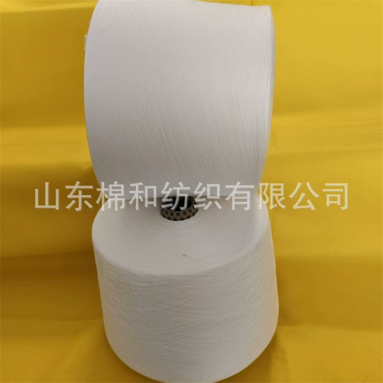 Полиэфирная шерстяная пряжа 30 палочки 40 палочки 60 прочных прочных и термостойких может быть высокой легкостью, теплом и износостойкостью