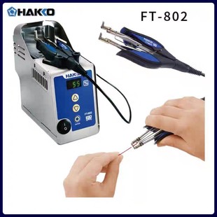HAKKO�ձ��׹�FT-802늟ᄃ���Q�ӵ���G4-1601�ֱ���FT-8004