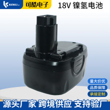 �m��Worx����ʿ18V��ĥ�C늳�懚�늳�WG150,WG250늄ӹ���늳�