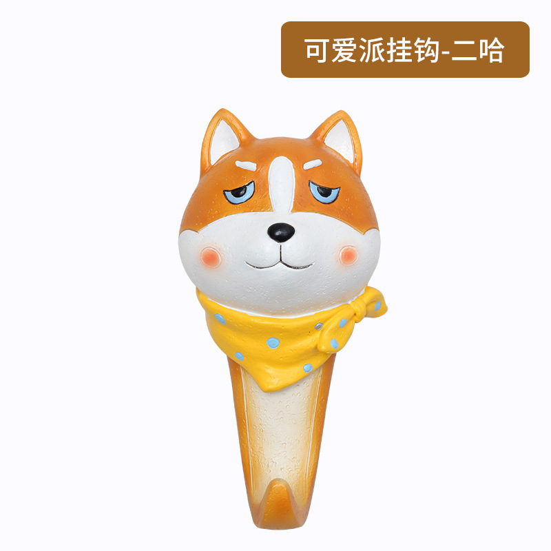 사랑스러운 파이 후크-두 하