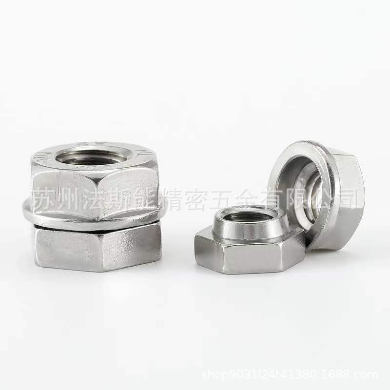 日本进口哈德洛克锁紧螺母发黑 镀白锌  不锈钢