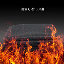 �羳����늺����o̺��ɫ�͸ߜ���ȼ����3mm������ȼ̼�w�S����