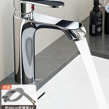 ȫ�~ϴ����ϴĘ��ˮ���^�l���g���ˮ����̨�����ϴ��̨ϴ������