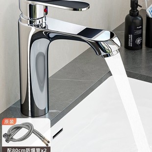 ȫ�~ϴ����ϴĘ��ˮ���^�l���g���ˮ����̨�����ϴ��̨ϴ������