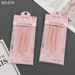 Bagged Golden Eyebrow Clip Fine Stainless Steel Oblique Mouth Eyebrow Clip Set Round Head Anti-Puncture Tip Clip Wholesale