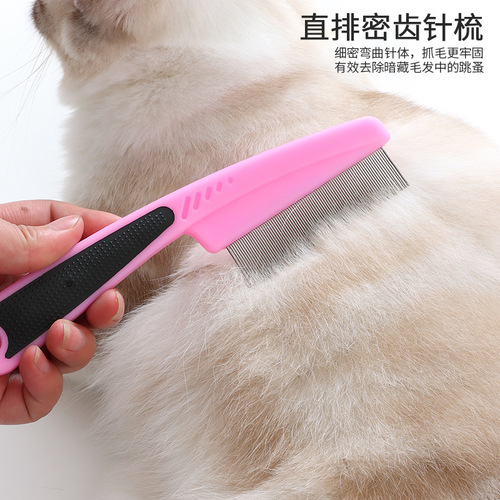 Flea comb stainless steel brush pet plastic anti-slip comb cat flea comb needle comb pet supplies wholesale