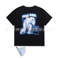 2143 Black