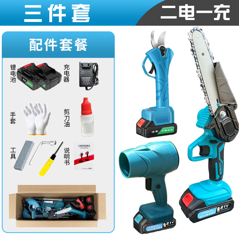 国境を越えた電動芝刈り機、リチウム電池式剪定ばさみ、小型家庭用庭用除草機、充電式芝刈り機|undefined