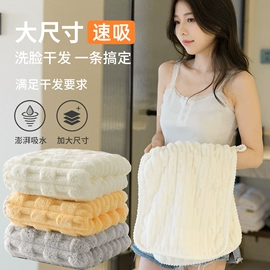 毛巾;浴袍;方巾、中巾