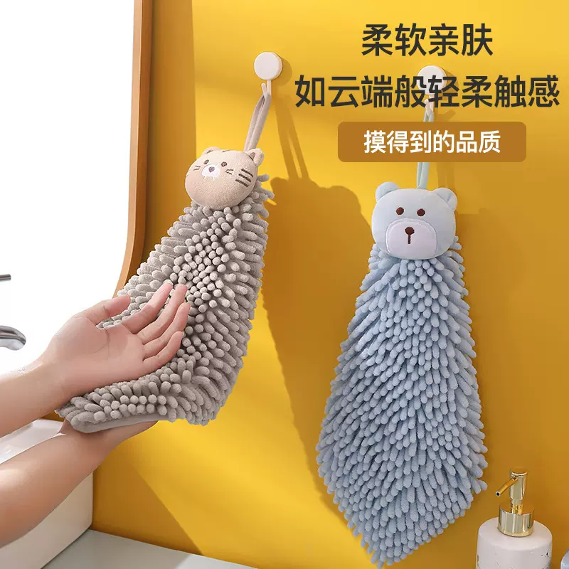 跨境擦手巾雪尼尔卡通动物卫生间洗手家用厨房儿童可挂式吸水毛巾