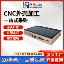 ��������ɼ����X�� �o��·�����⚤ cnc�X�ͲĿ������x���X�⚤