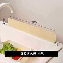 ?ˮ�ۓ�ˮ��N��ˮ��ϴ���ϴ������Rˮ���������z��ˮ�l����