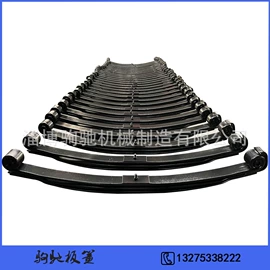 板弹簧;悬挂系统;片弹簧