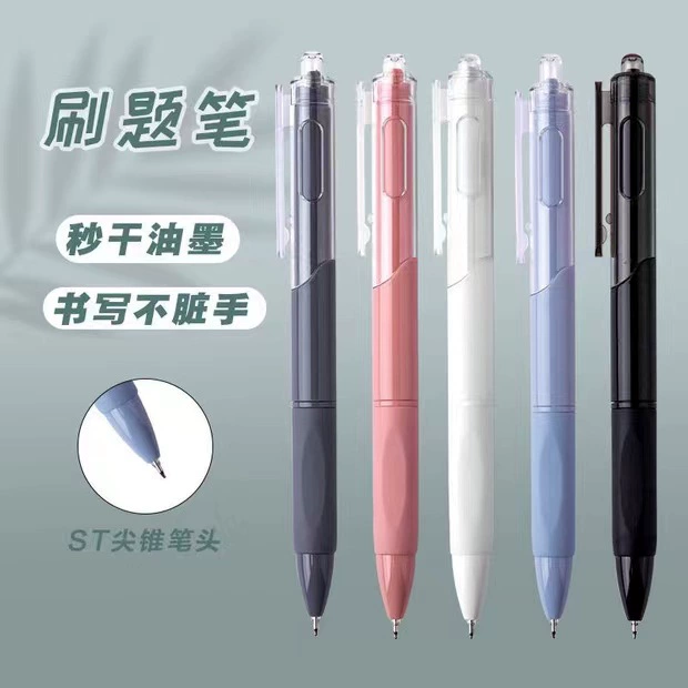 Quick dry high quality rollerball pen for students, 0.5mm
