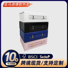 其他礼品包装;首饰包装