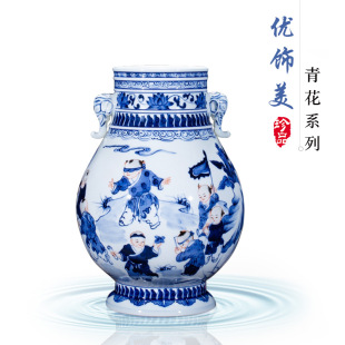 ������մ�����ʽ�໨�����Lͯ�ӑ�D�p������ƿ��ƿ�[�����ղ�