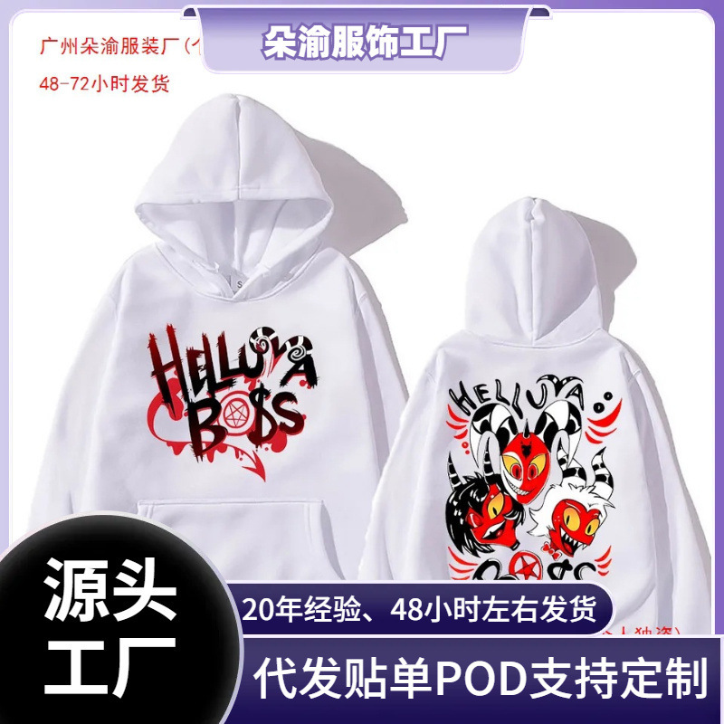 Cross-Border European Size Helluva Boss Hooded Anime Print Cartoon Comfortable Sweatshirt Long-Sleeve Harajuku Kawaii