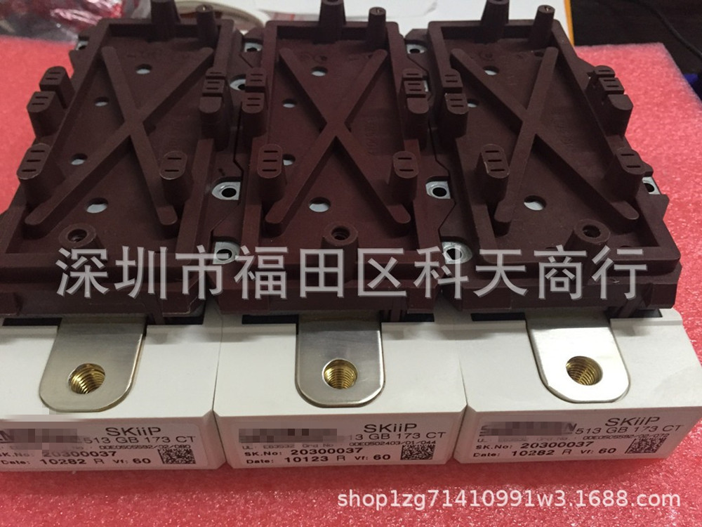 全新 SKIIP513GB173CT SKIIP613GB123CT SKIIP603GB173CT 现货