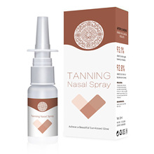 �羳���R�dTK    Meihei Nose Pass �����Ȼ����  ���ڱ�ͨ20ml
