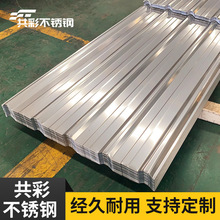 304���P���Ƭ��픸���Ӻ�840���Ͳ��P������3003�X�V�i������