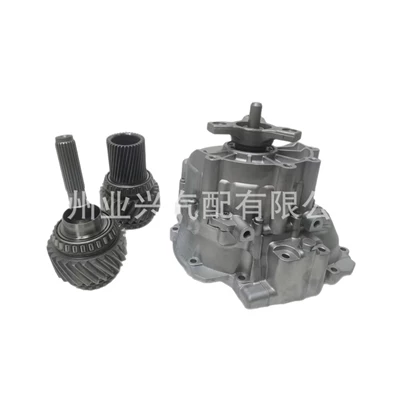 Transfer Cases, Transfer case