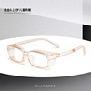 2024 Winter Children's Anti -Mist Fog Powder Mirror Anti -Blue Light UV Child Child Anti -allergic glasses pollen