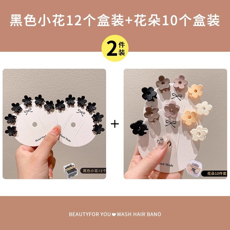 2#밀크커피 22개